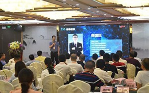 2018（第四屆）中國產業(yè)園區(qū)高峰論壇6月啟幕！大咖云集，精彩紛呈，園區(qū)盛宴等你來！