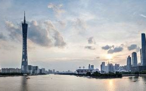 哪些地區(qū)明確工業(yè)用地彈性出讓？