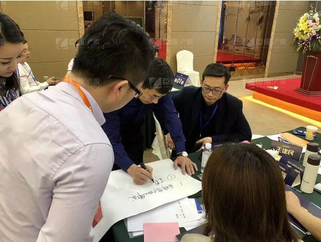 精準定位，招商破局，第17期產(chǎn)業(yè)園區(qū)董事匯圓滿落幕！