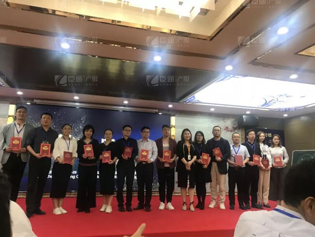 精準定位，招商破局，第17期產(chǎn)業(yè)園區(qū)董事匯圓滿落幕！