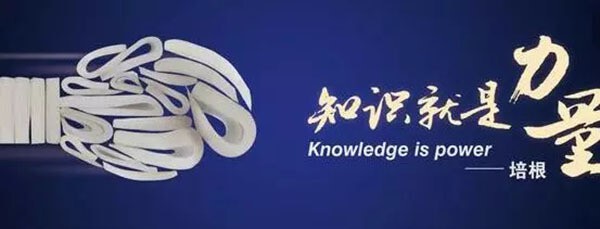 產(chǎn)業(yè)園區(qū)運(yùn)營的六大誤區(qū)！你踩中了幾個(gè)？