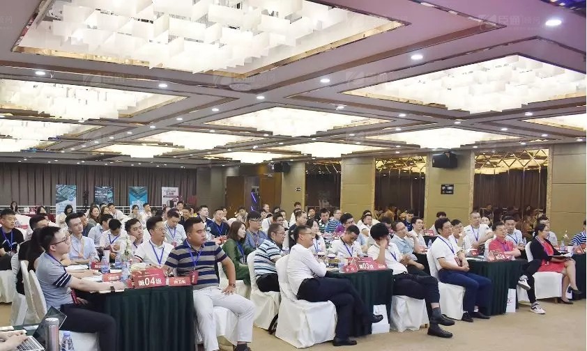 共享共創(chuàng)，破局招商！第19期園區(qū)董事匯圓滿落幕！