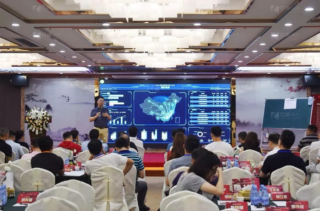 共享共創(chuàng)，破局招商！第19期園區(qū)董事匯圓滿落幕！