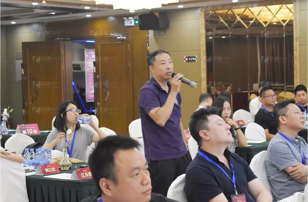 共享共創(chuàng)，破局招商！第19期園區(qū)董事匯圓滿落幕！