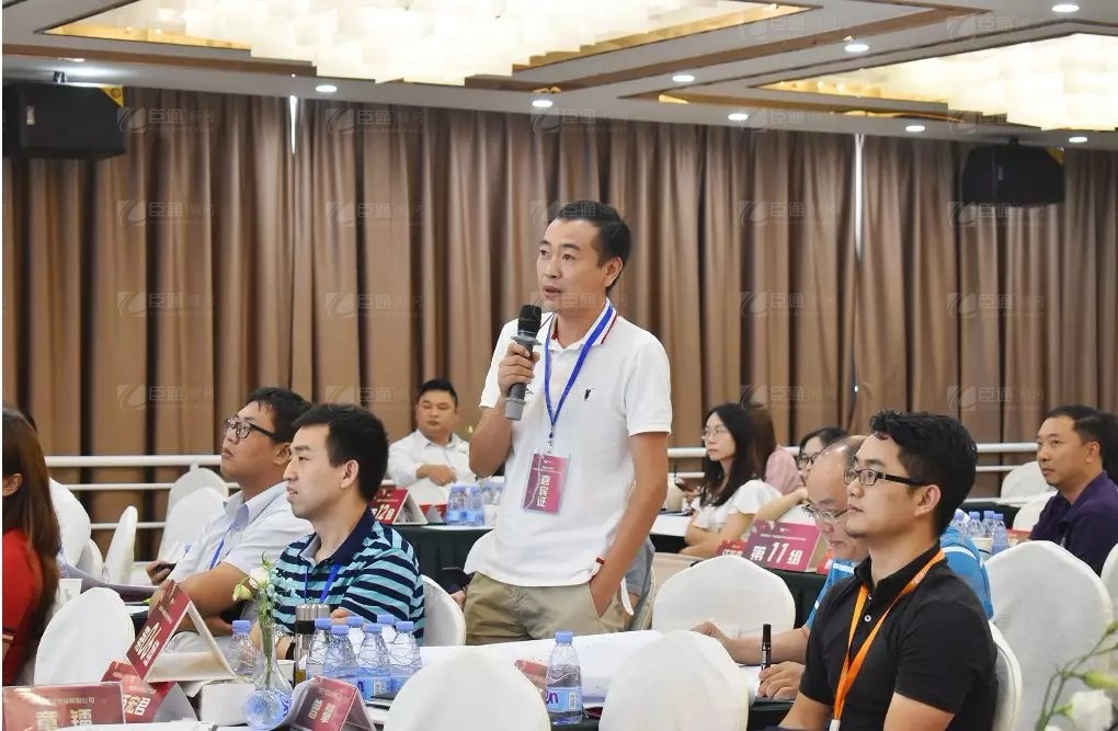 共享共創(chuàng)，破局招商！第19期園區(qū)董事匯圓滿落幕！