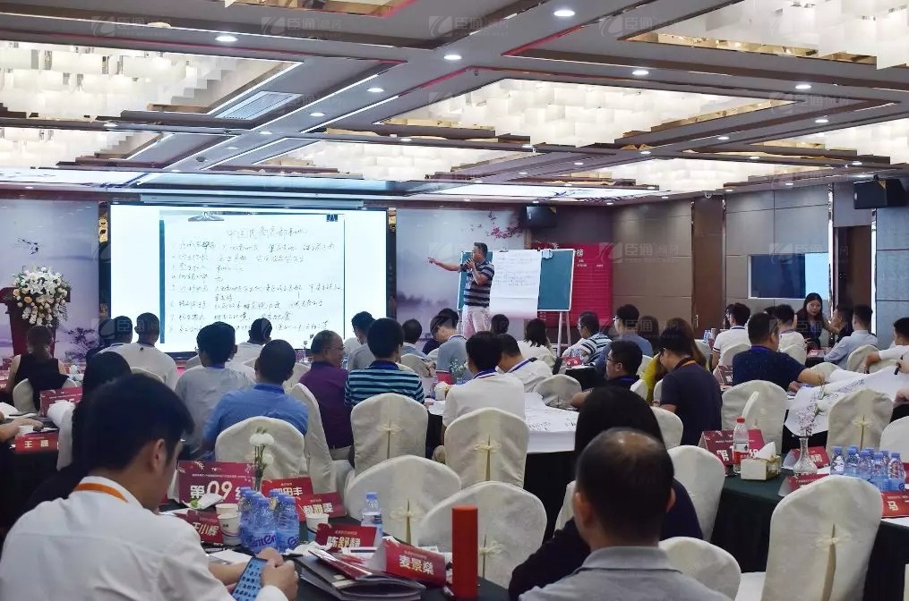 共享共創(chuàng)，破局招商！第19期園區(qū)董事匯圓滿落幕！