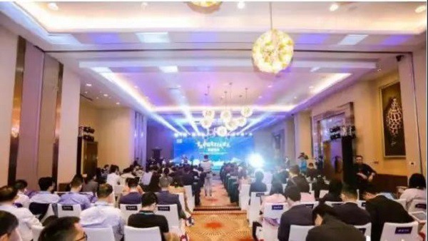 首屆中國(guó)自貿(mào)試驗(yàn)區(qū)智庫(kù)峰會(huì)舉辦，臣通獲聘成為智庫(kù)聯(lián)盟成員