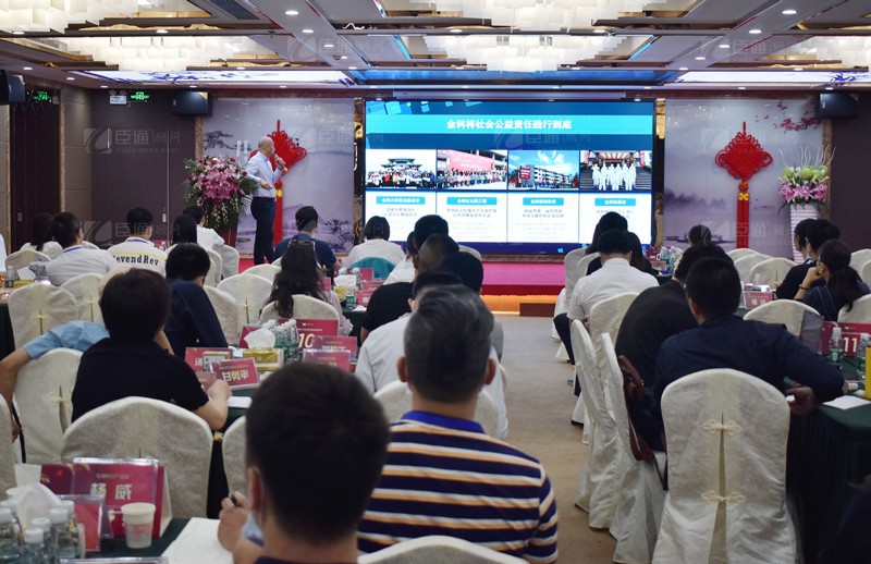 精準(zhǔn)定位，招商致勝，第22期園區(qū)董事匯圓滿落幕