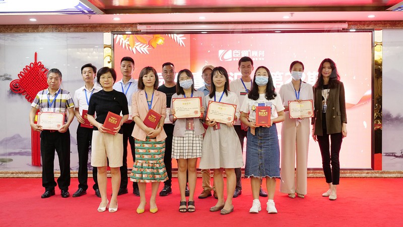 精準(zhǔn)定位，招商致勝，第22期園區(qū)董事匯圓滿落幕