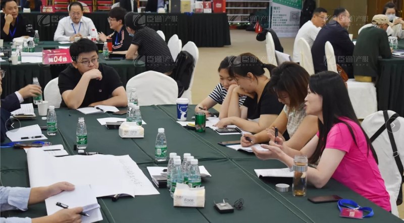 實戰(zhàn)落地，招商致勝，第23期園區(qū)董事匯圓滿落幕！