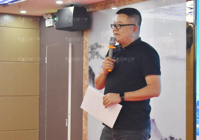 實戰(zhàn)落地，招商致勝，第23期園區(qū)董事匯圓滿落幕！