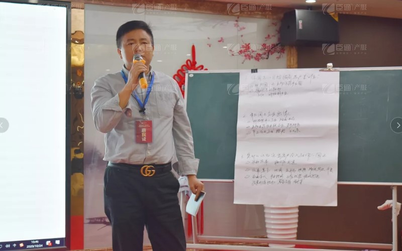 實戰(zhàn)落地，招商致勝，第23期園區(qū)董事匯圓滿落幕！