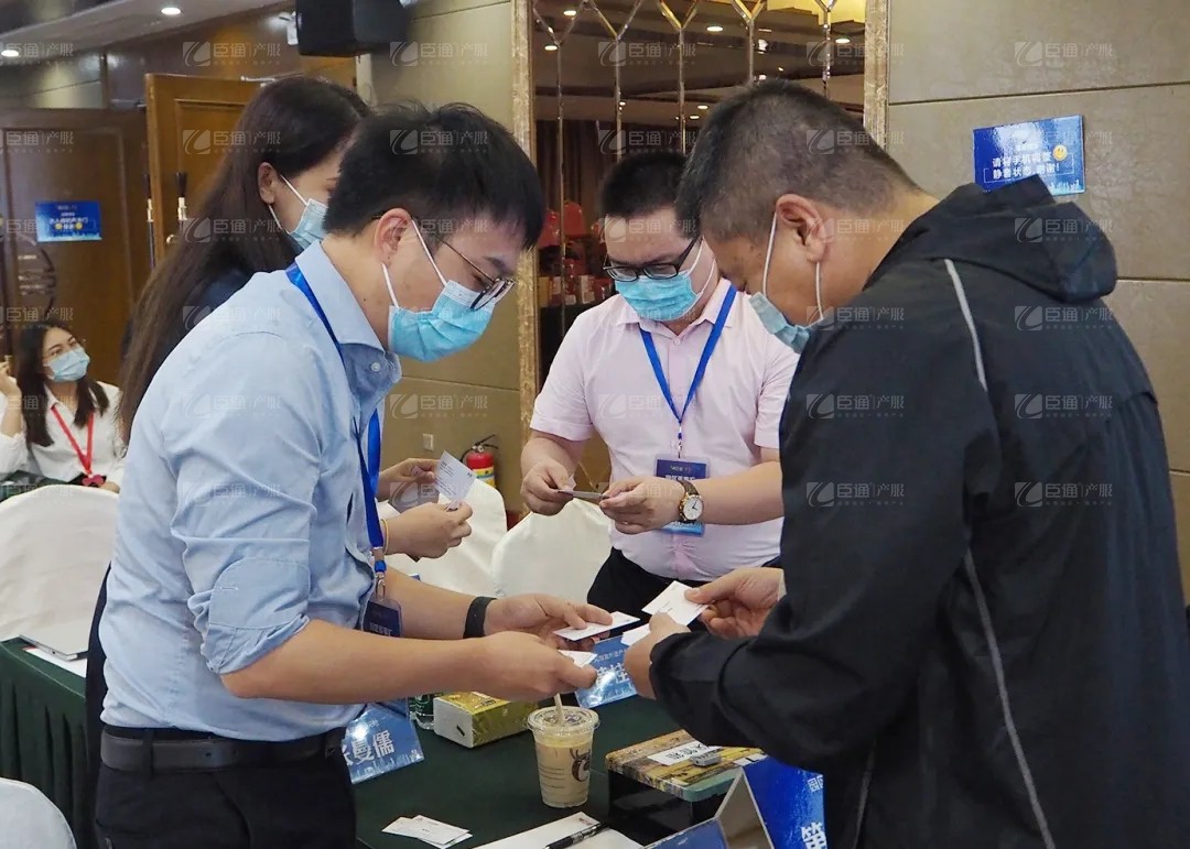 產業(yè)園區(qū)規(guī)劃