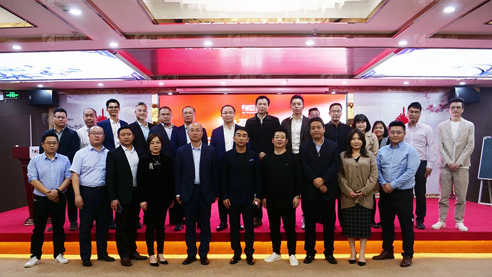 廣東東基控股、廣州臣通公司產(chǎn)業(yè)園項(xiàng)目開發(fā)運(yùn)營交流會圓滿結(jié)束