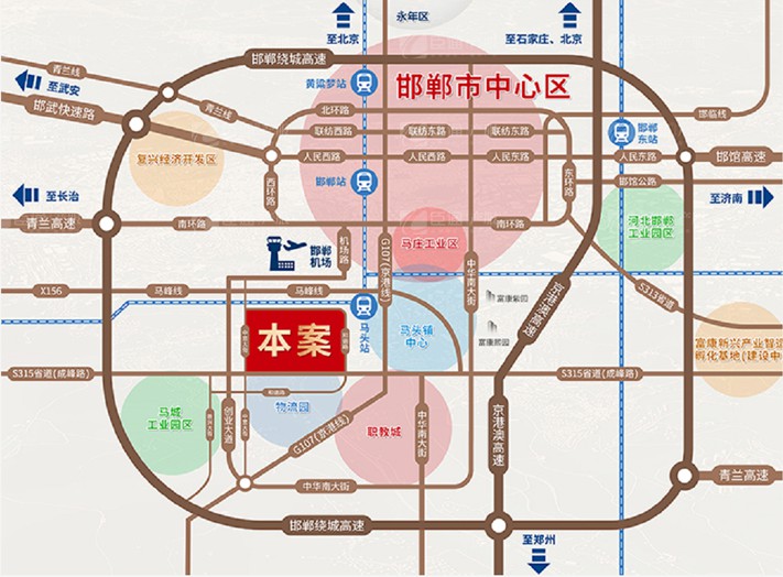 臣通招商落子邯鄲，富康智造未來城招商盛啟！